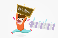 广东召开加强基层党建暨创建“四强”党支部现场推进会